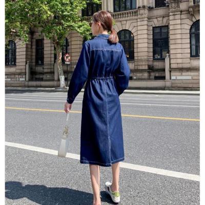 ĐẦM JEAN DENIM XÒE CỔ SƠ MI EO RÚT - N25